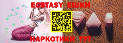 не бодяженный Лесосибирск
