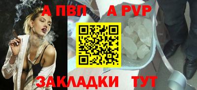 марки lsd Ликино-Дулёво