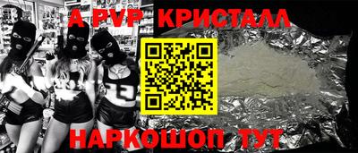 хмурый Ливны