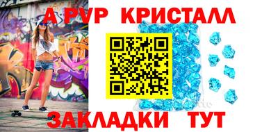 марки lsd Ликино-Дулёво