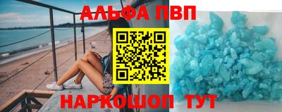хмурый Ливны