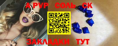 хмурый Ливны