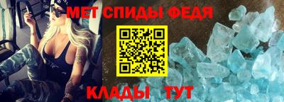 не бодяженный Лесосибирск