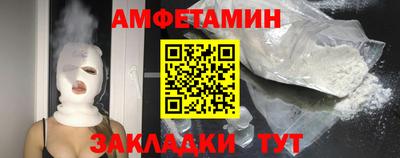 марки lsd Ликино-Дулёво
