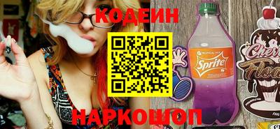 хмурый Ливны