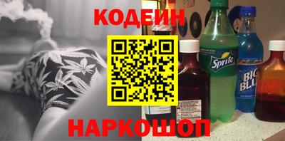 хмурый Ливны