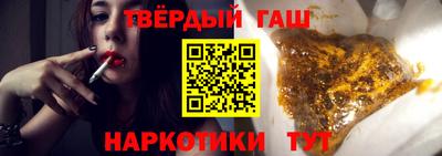 марки lsd Ликино-Дулёво