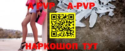 хмурый Ливны