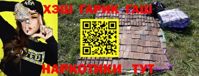 хмурый Ливны