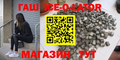 хмурый Ливны