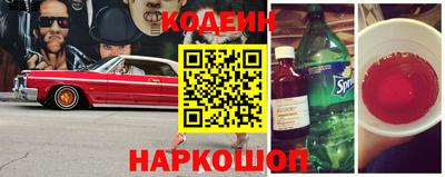 хмурый Ливны