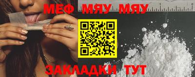 марки lsd Ликино-Дулёво
