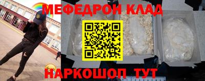 не бодяженный Лесосибирск