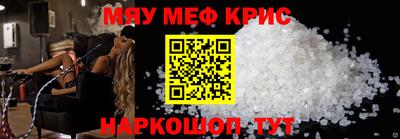 хмурый Ливны