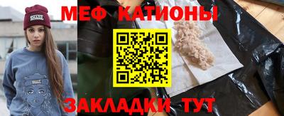 не бодяженный Лесосибирск