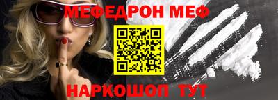 не бодяженный Лесосибирск