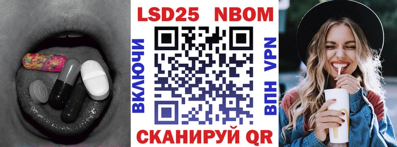 LSD-25 экстази кислота  ОМГ ОМГ ссылки  Свободный 