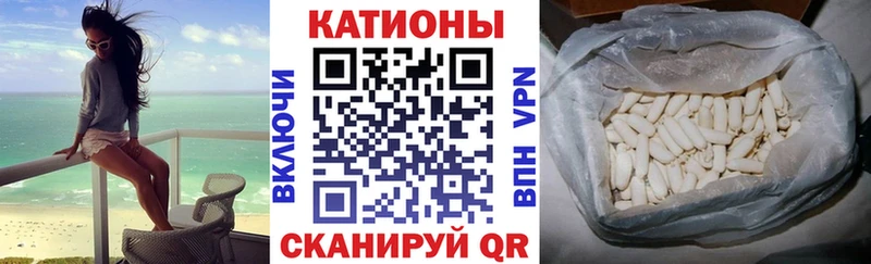 МЯУ-МЯУ мука  Свободный 