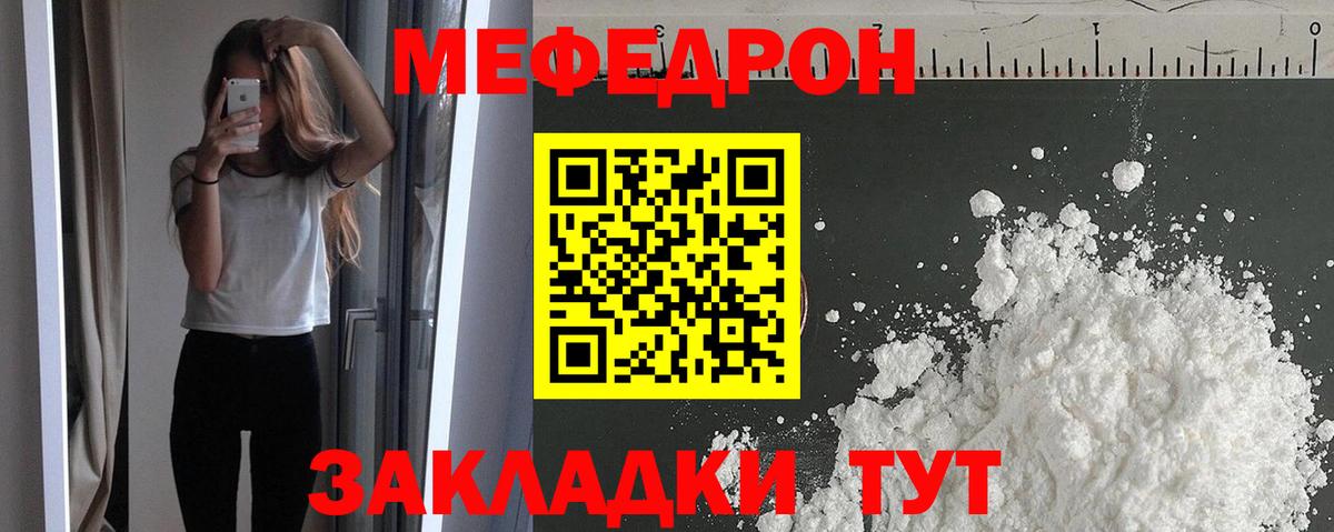 КОКАИН Свободный
