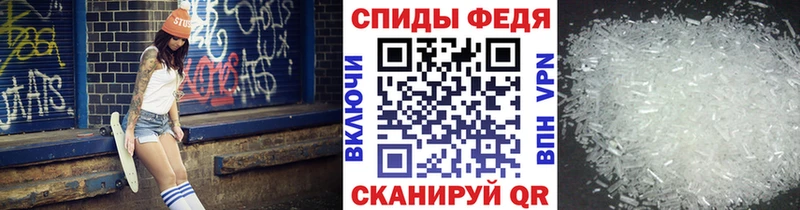 OMG зеркало  Свободный  МЕТАМФЕТАМИН пудра 