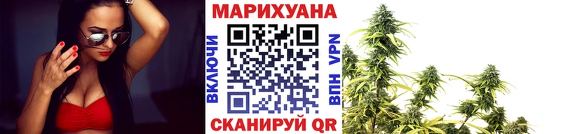 Марихуана марихуана  гидра зеркало  Свободный  купить  сайты 